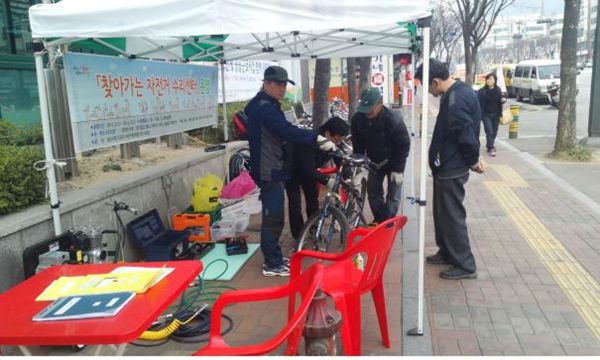 성남시가 최근 운영을 시작한 자전거 수리센터 /사진=성남시 제공