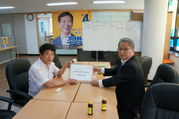 사진 맨 위부터 이석우, 김한정, 조병환 후보 캠프