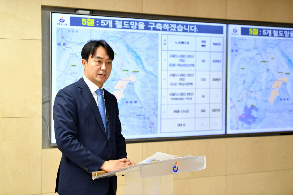  '5철·5고·5광' 지역 교통혁명 구상을 발표하고 있는 김상호 하남시장. 사진=하남시